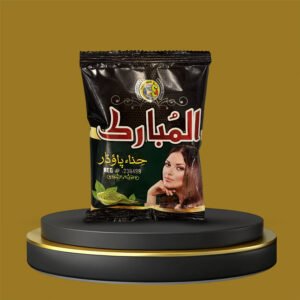 Al-Mubarak Henna Powder 50 gm