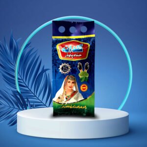 Guldana Henna Powder 170 gm